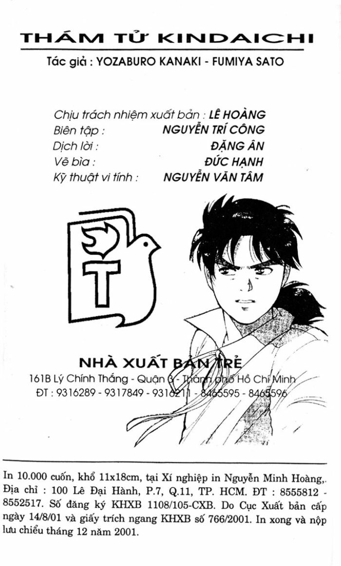 Thám Tử Kindaichi: Chapter 69
