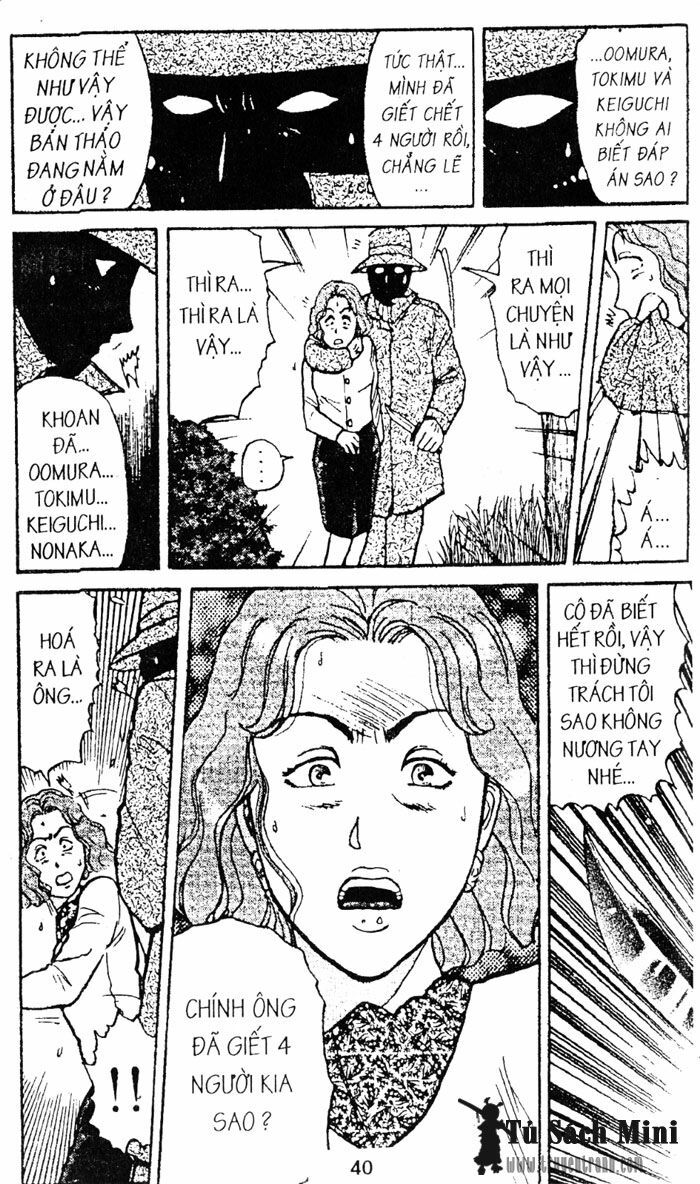 Thám Tử Kindaichi: Chapter 69