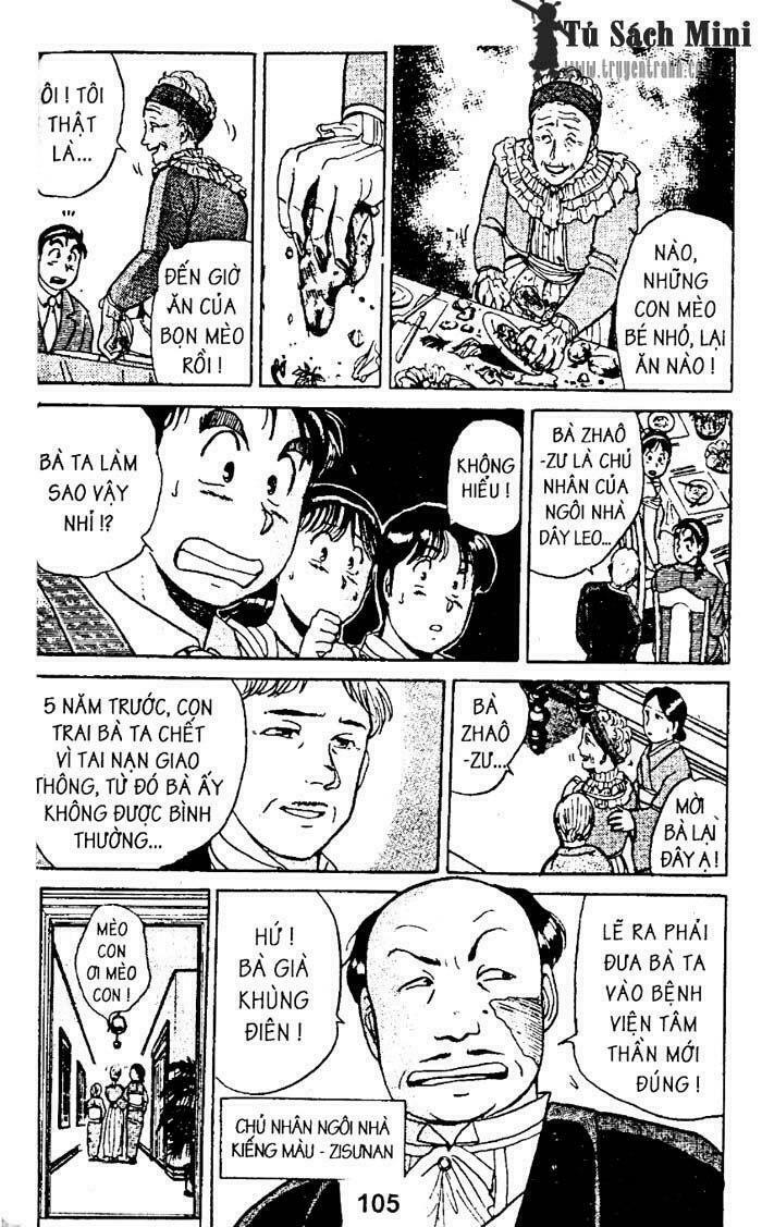 Thám Tử Kindaichi: Chapter 7