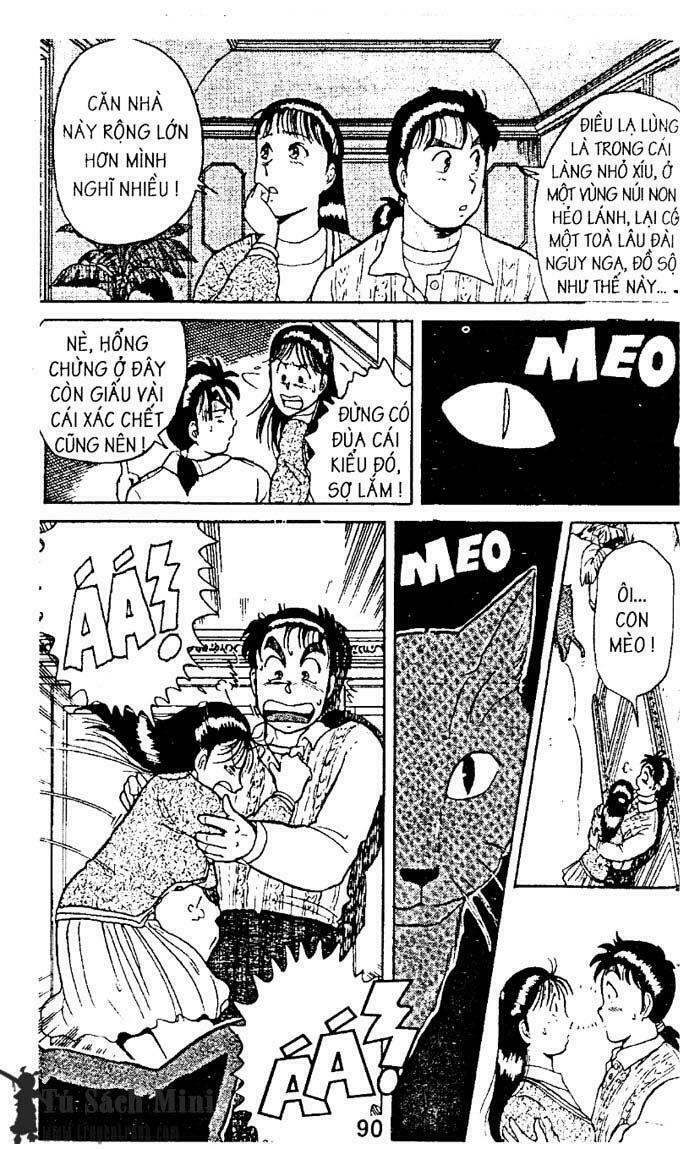 Thám Tử Kindaichi: Chapter 7