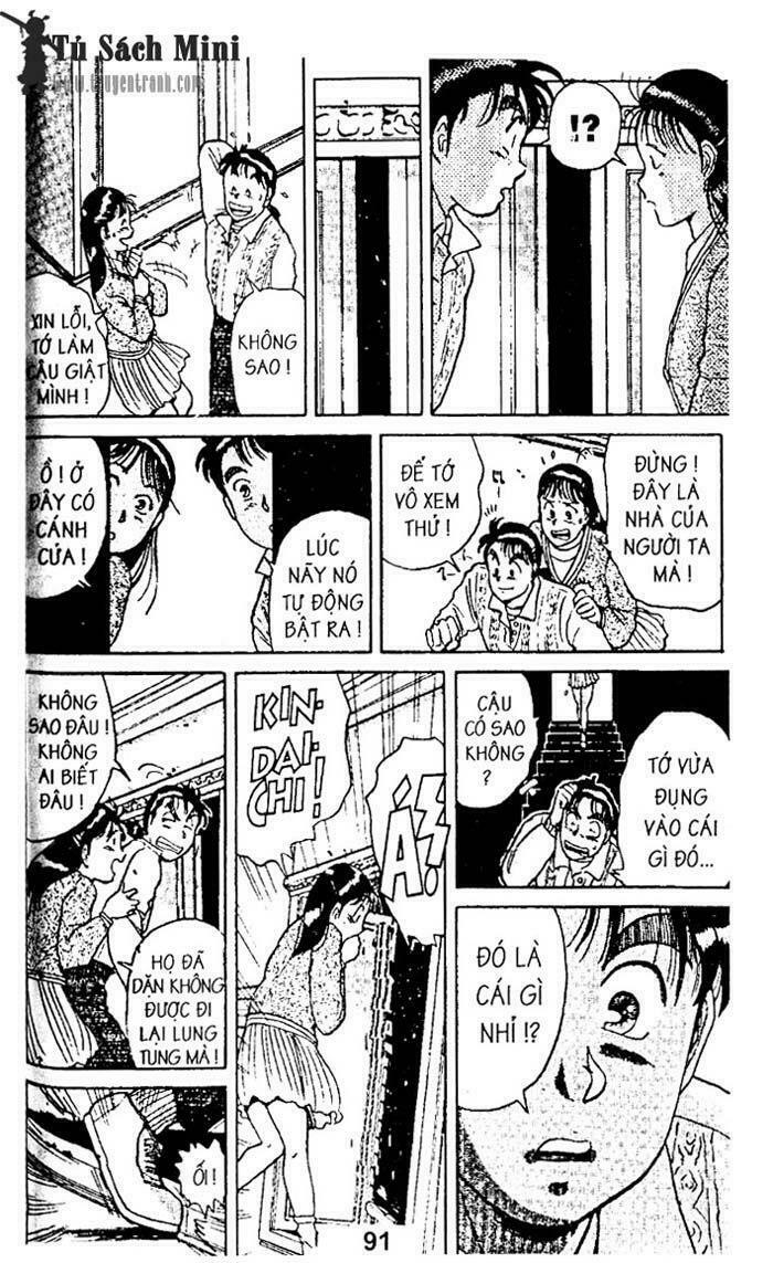 Thám Tử Kindaichi: Chapter 7