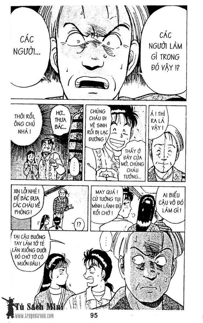 Thám Tử Kindaichi: Chapter 7