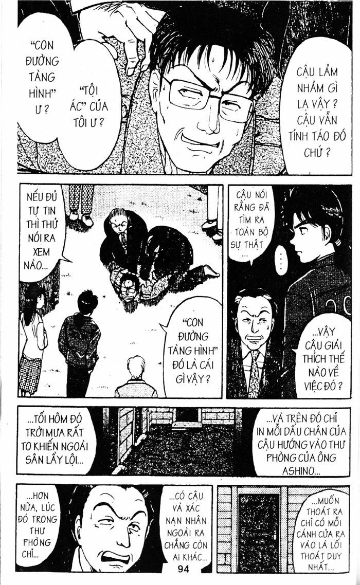 Thám Tử Kindaichi: Chapter 71