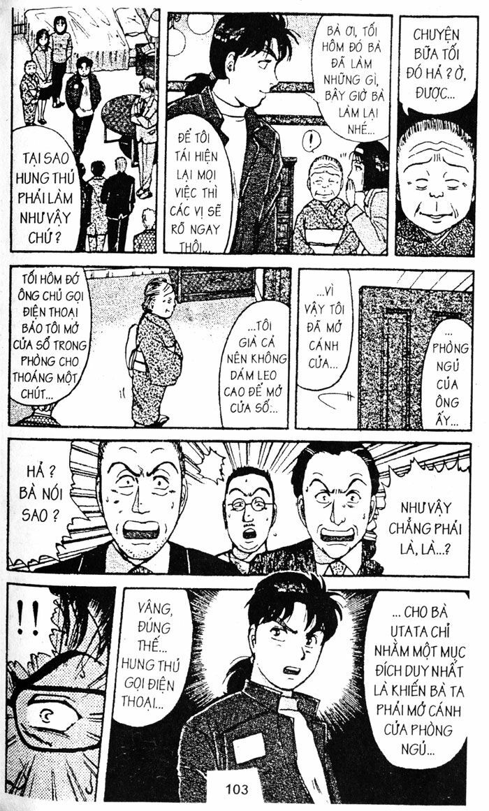Thám Tử Kindaichi: Chapter 71