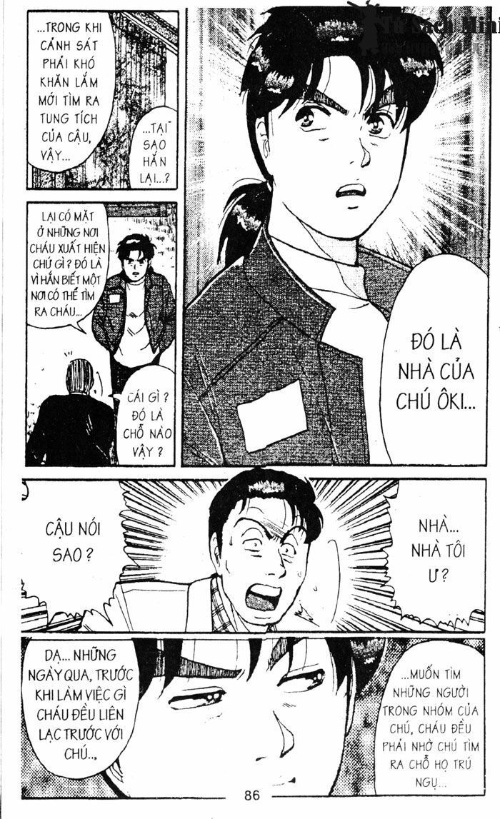 Thám Tử Kindaichi: Chapter 71