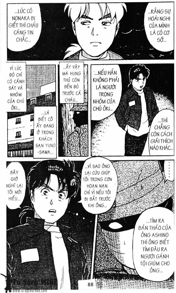 Thám Tử Kindaichi: Chapter 71