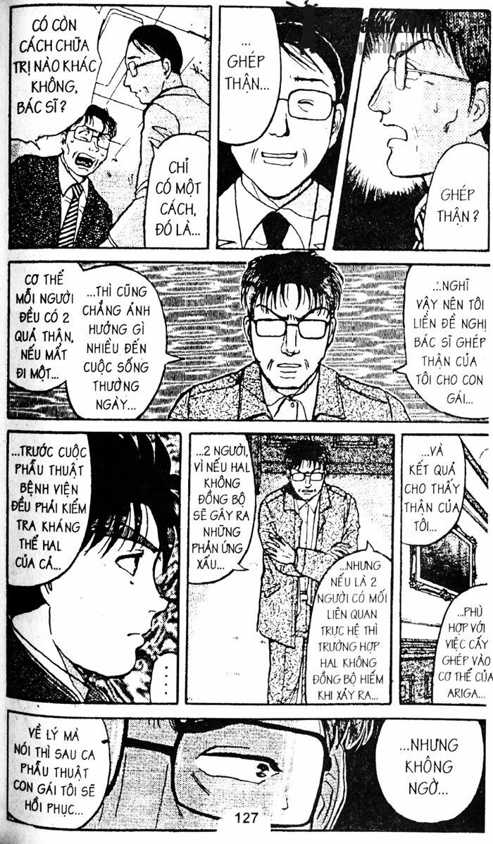 Thám Tử Kindaichi: Chapter 71