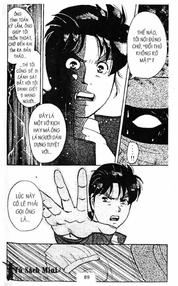 Thám Tử Kindaichi: Chapter 71