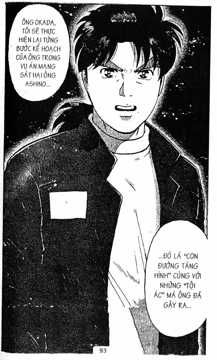 Thám Tử Kindaichi: Chapter 71