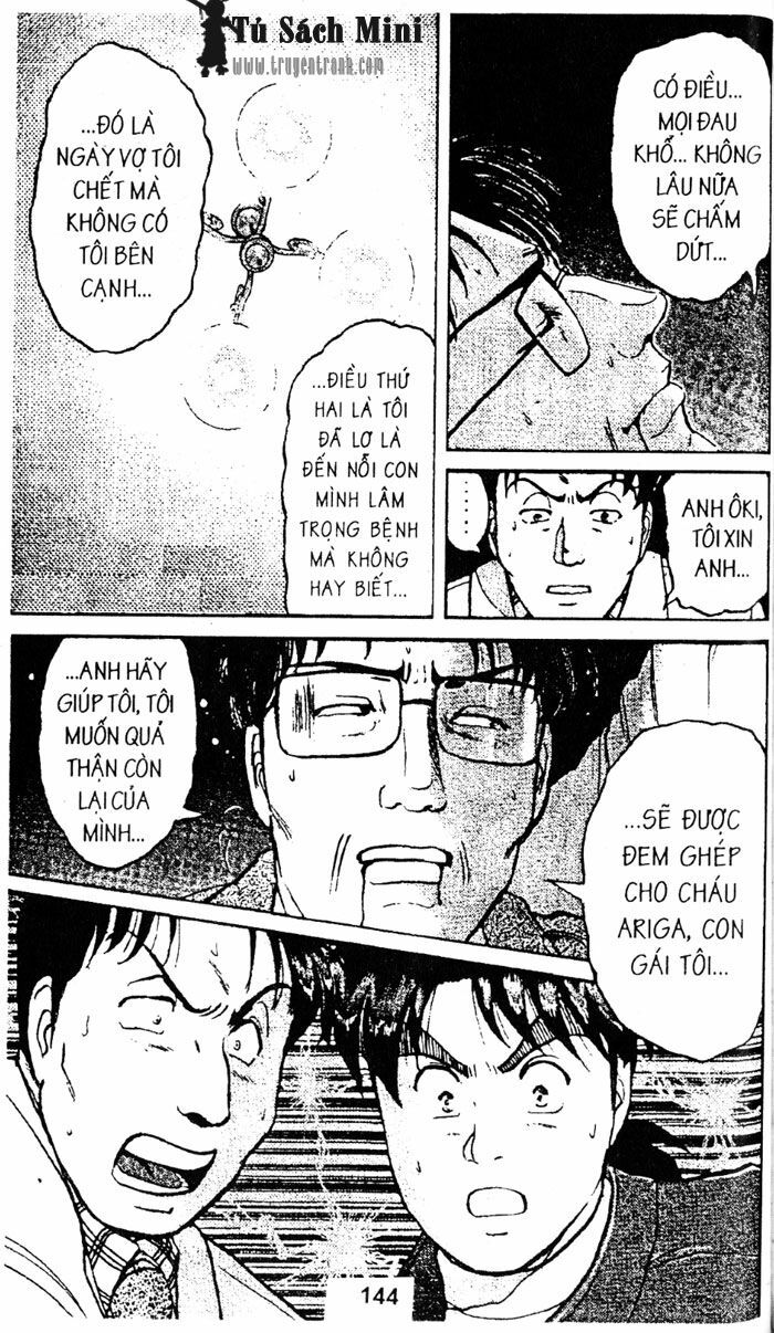 Thám Tử Kindaichi: Chapter 72