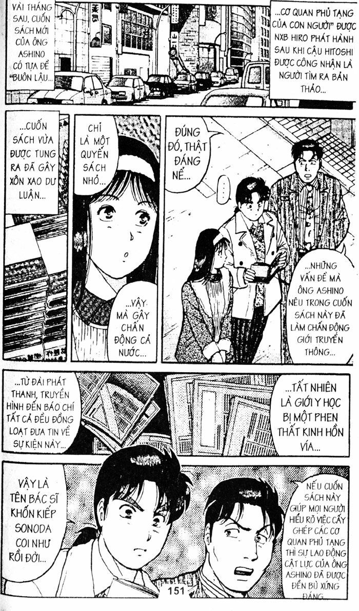 Thám Tử Kindaichi: Chapter 72