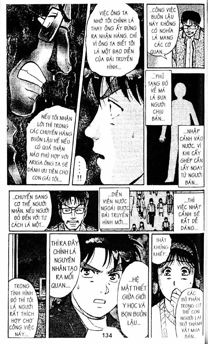 Thám Tử Kindaichi: Chapter 72