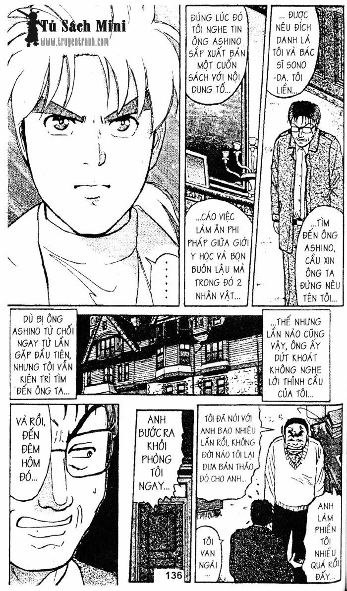 Thám Tử Kindaichi: Chapter 72