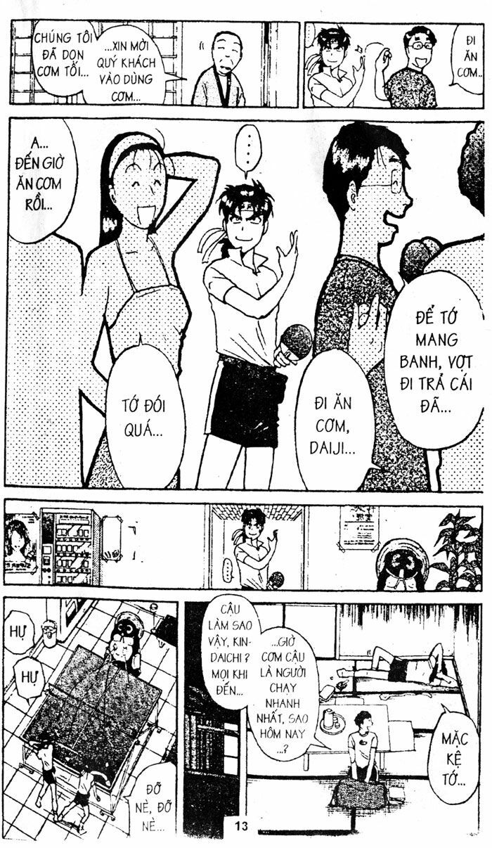 Thám Tử Kindaichi: Chapter 73