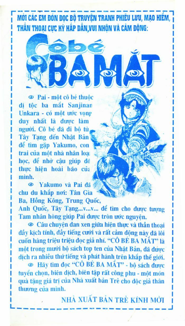 Thám Tử Kindaichi: Chapter 73