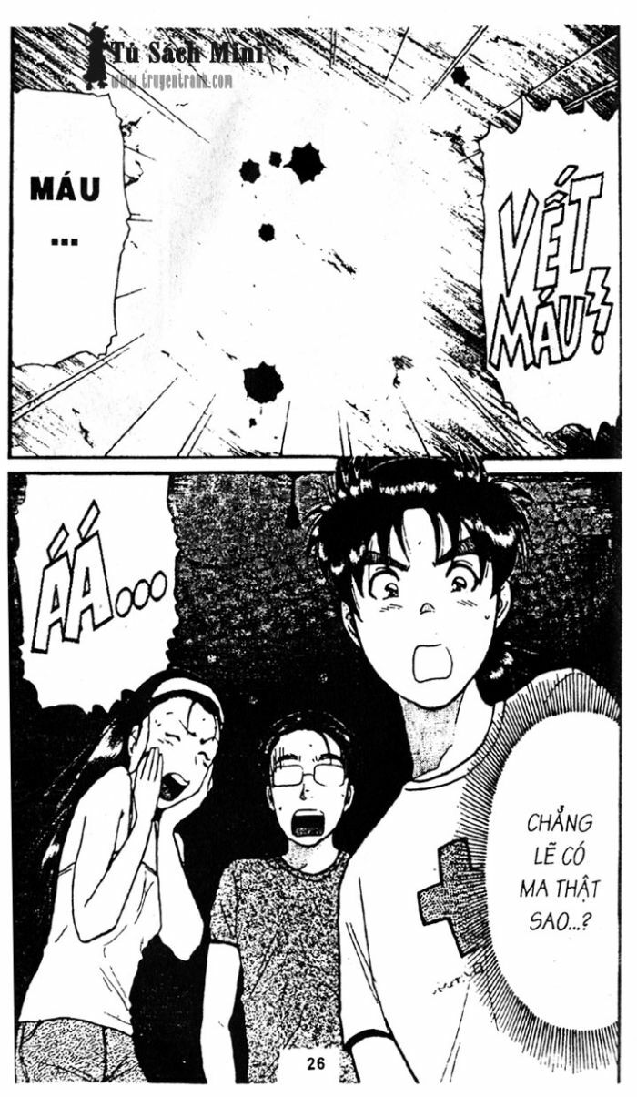 Thám Tử Kindaichi: Chapter 73