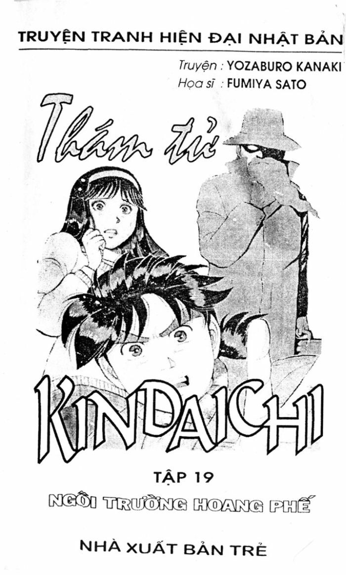 Thám Tử Kindaichi: Chapter 73