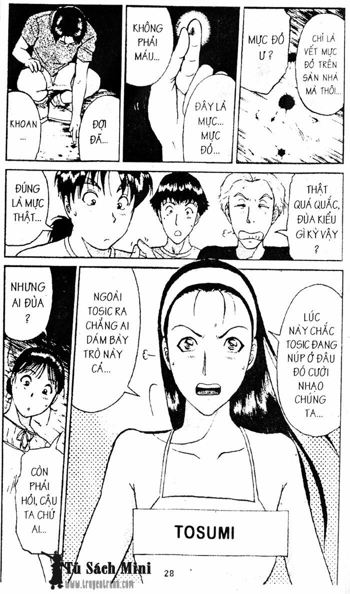 Thám Tử Kindaichi: Chapter 73