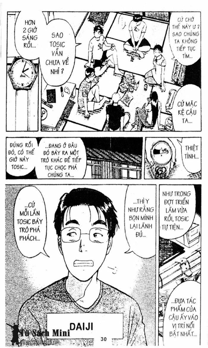 Thám Tử Kindaichi: Chapter 73