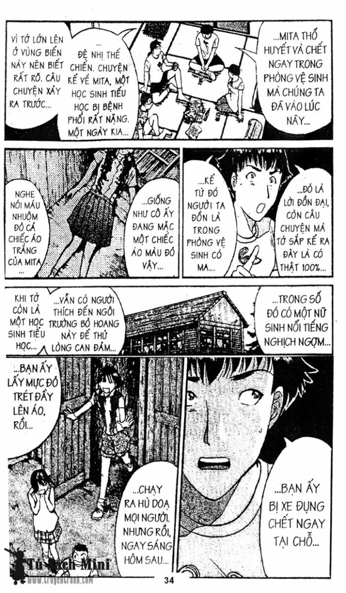 Thám Tử Kindaichi: Chapter 73