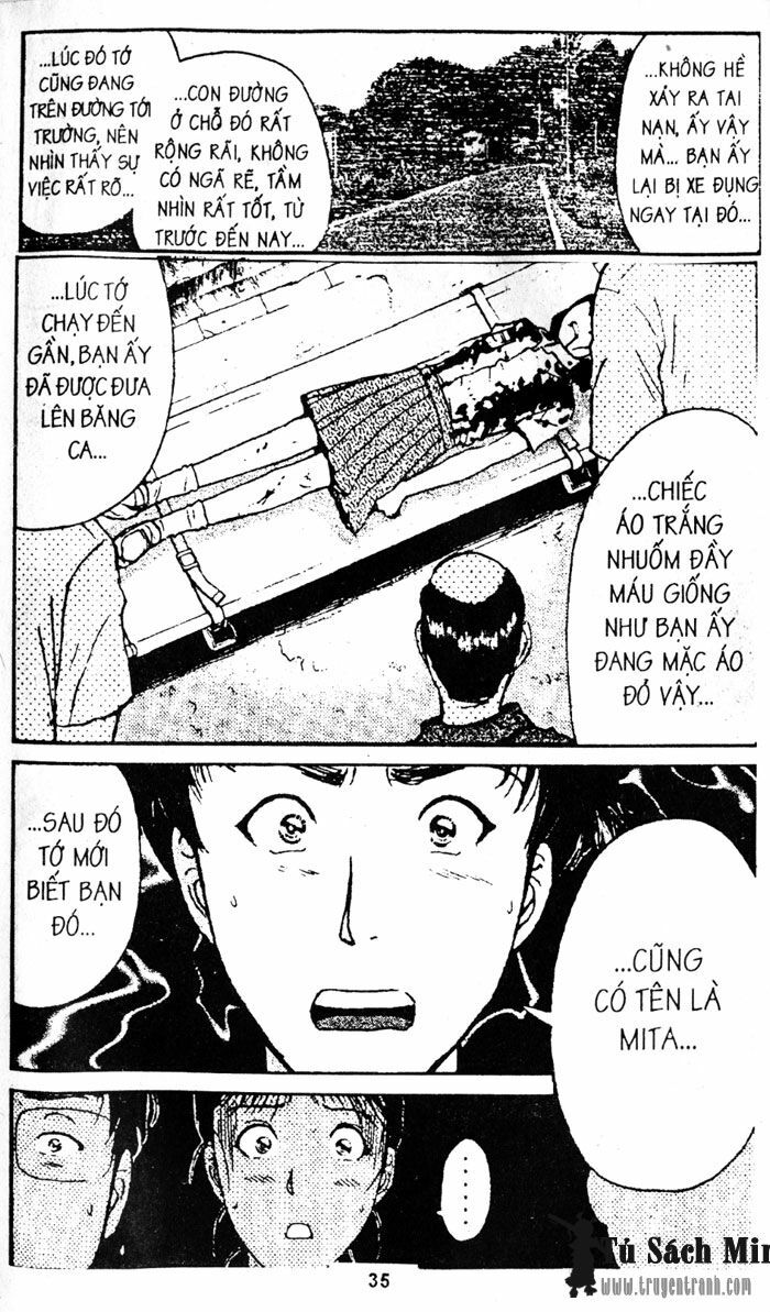 Thám Tử Kindaichi: Chapter 73
