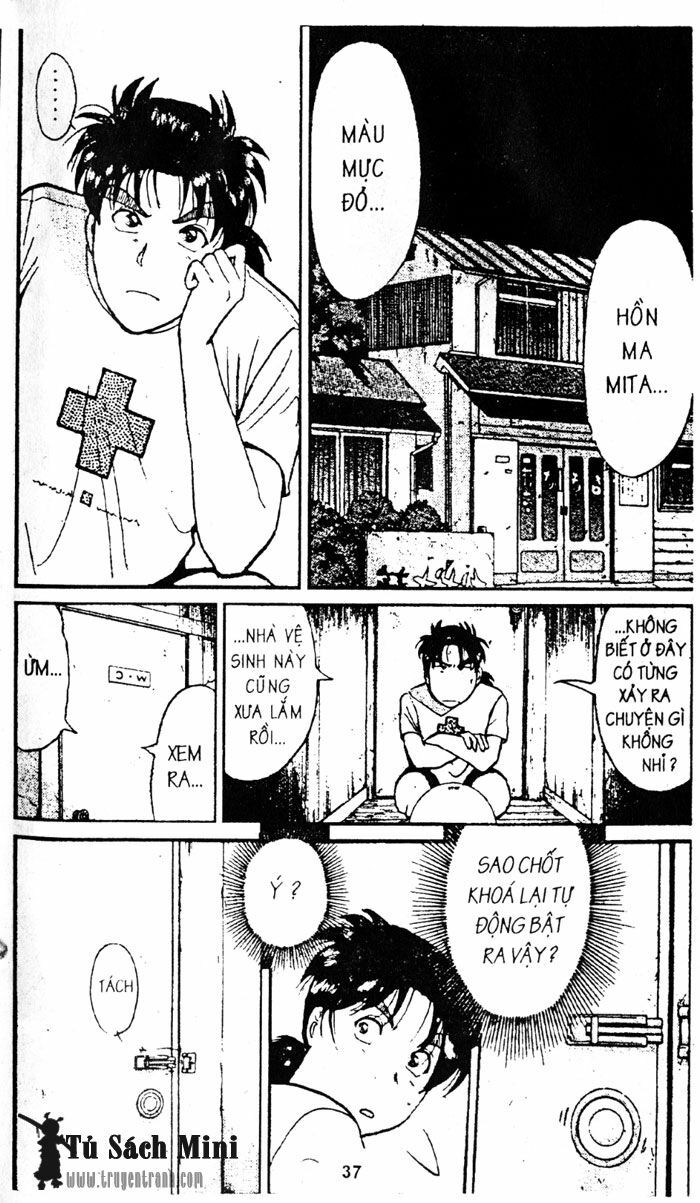 Thám Tử Kindaichi: Chapter 73