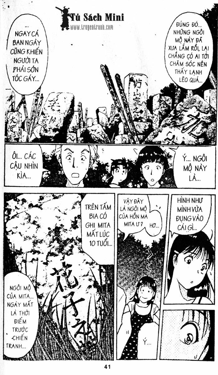 Thám Tử Kindaichi: Chapter 73