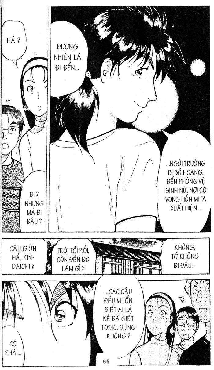 Thám Tử Kindaichi: Chapter 74