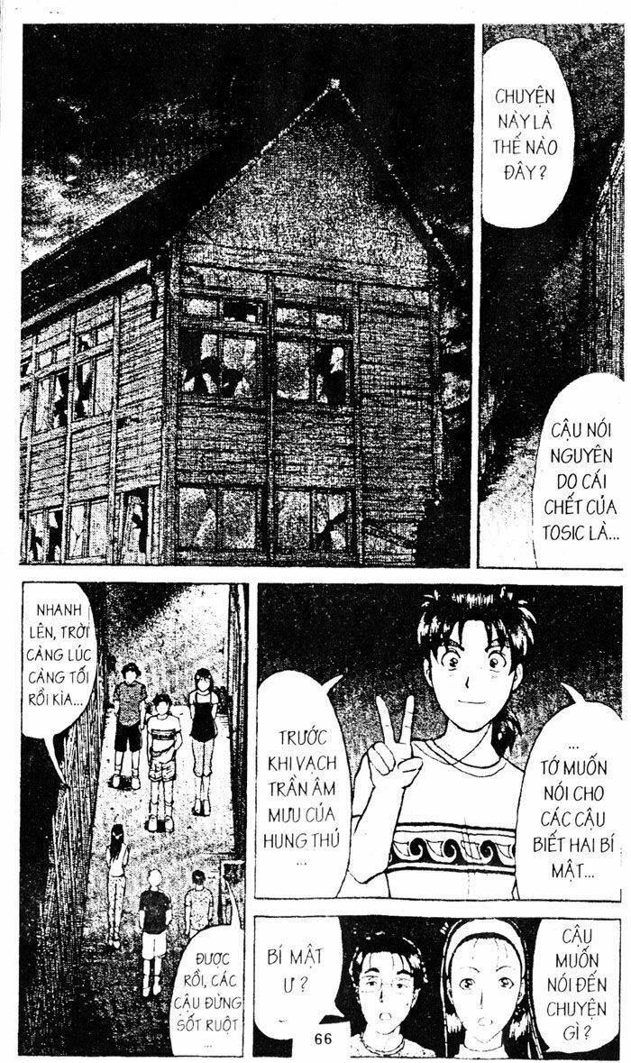 Thám Tử Kindaichi: Chapter 74