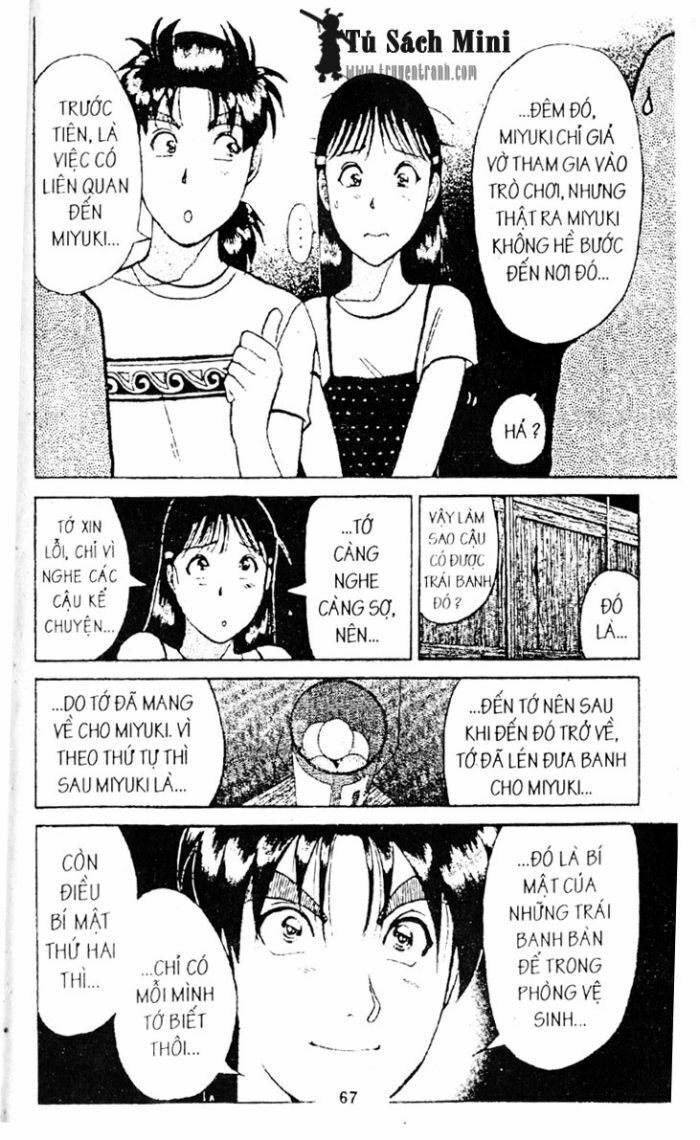 Thám Tử Kindaichi: Chapter 74