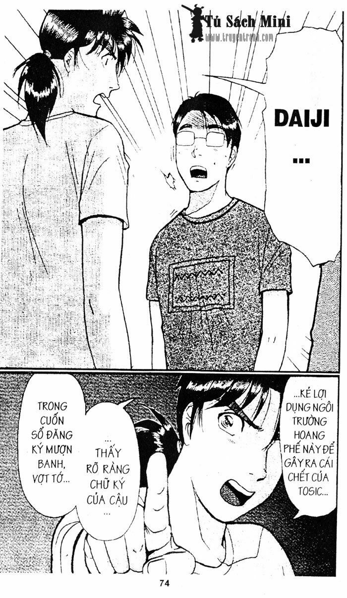 Thám Tử Kindaichi: Chapter 74