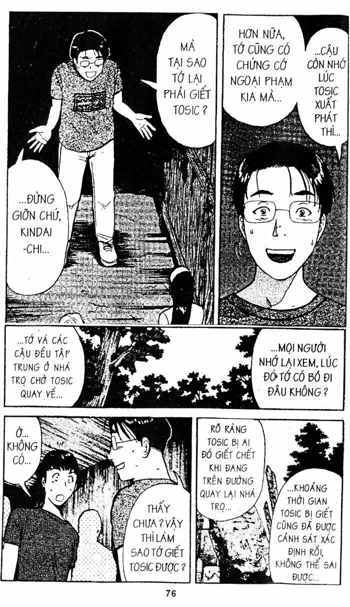 Thám Tử Kindaichi: Chapter 74