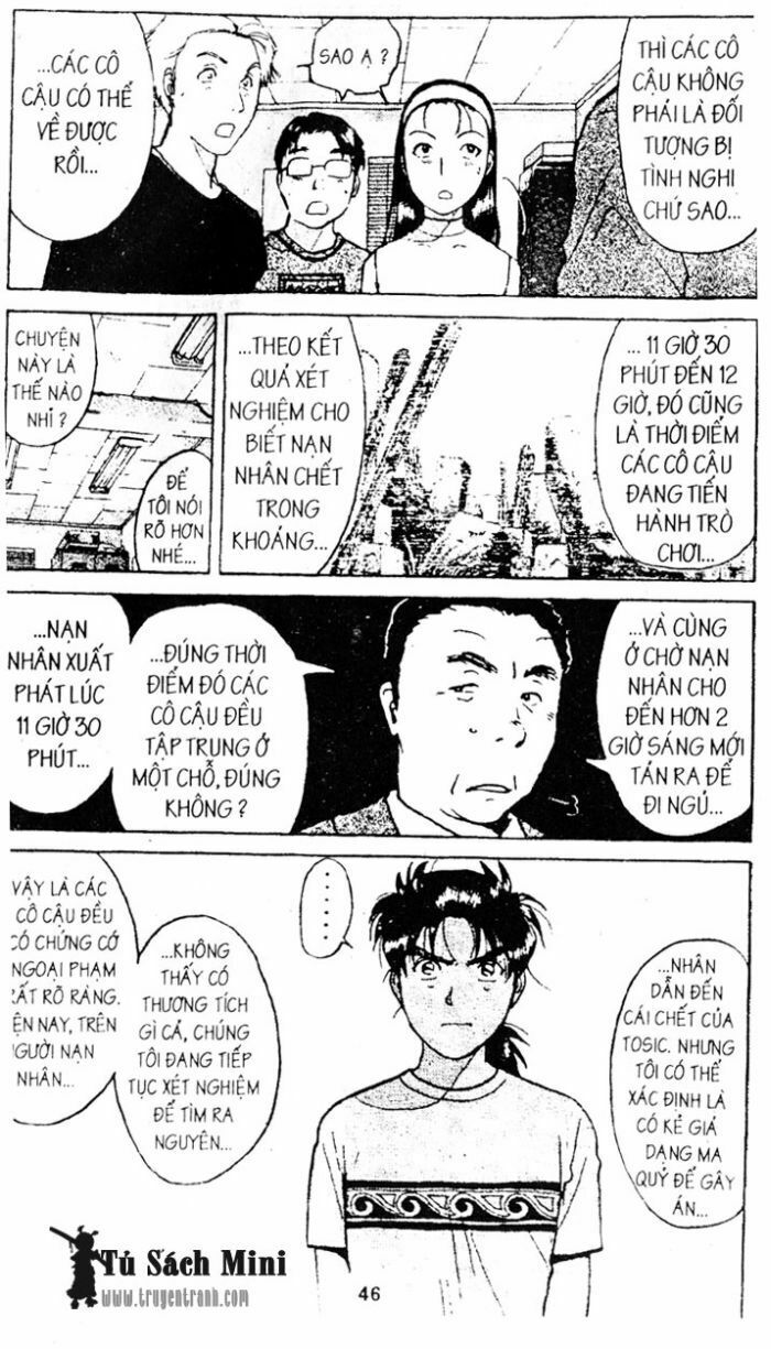 Thám Tử Kindaichi: Chapter 74