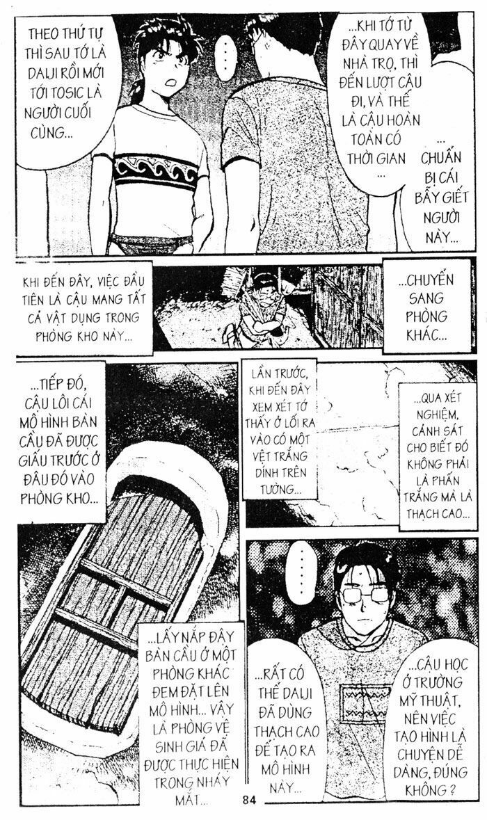 Thám Tử Kindaichi: Chapter 74