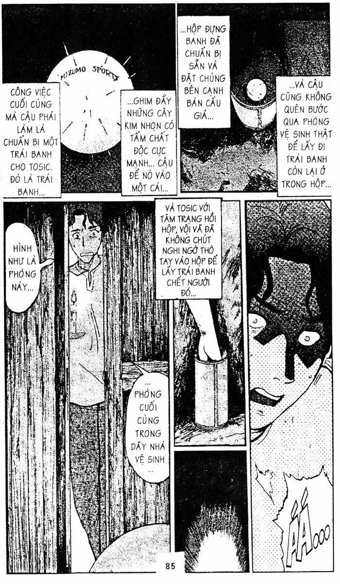 Thám Tử Kindaichi: Chapter 75