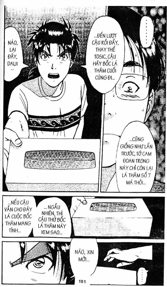 Thám Tử Kindaichi: Chapter 75