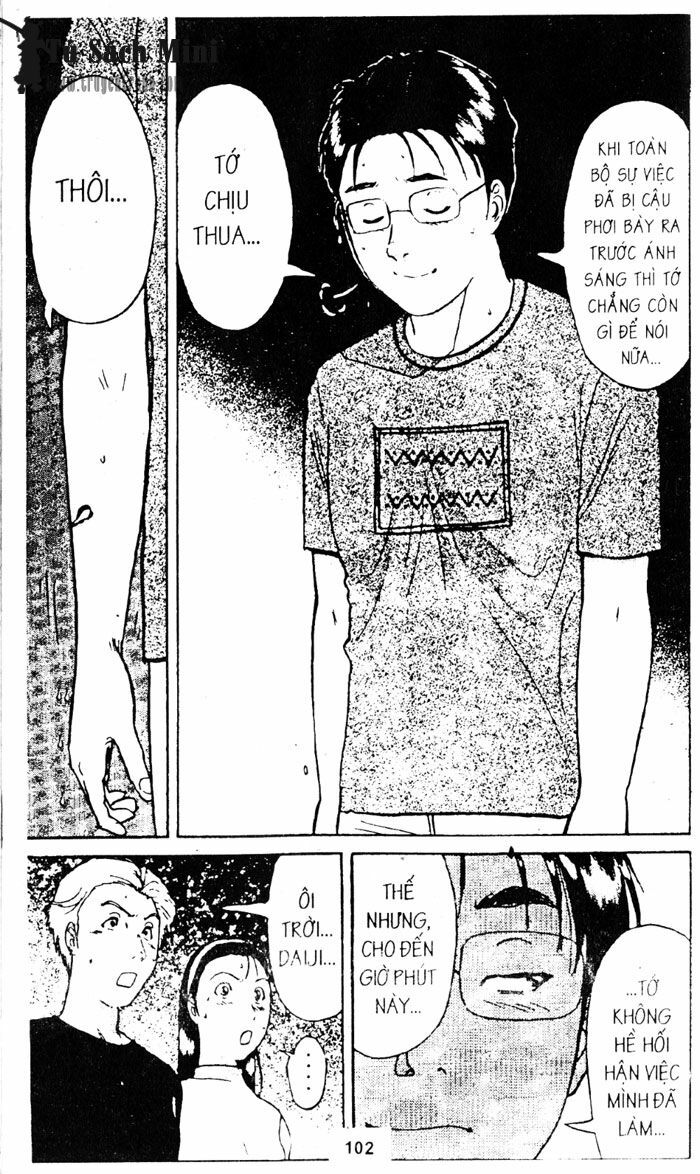 Thám Tử Kindaichi: Chapter 75