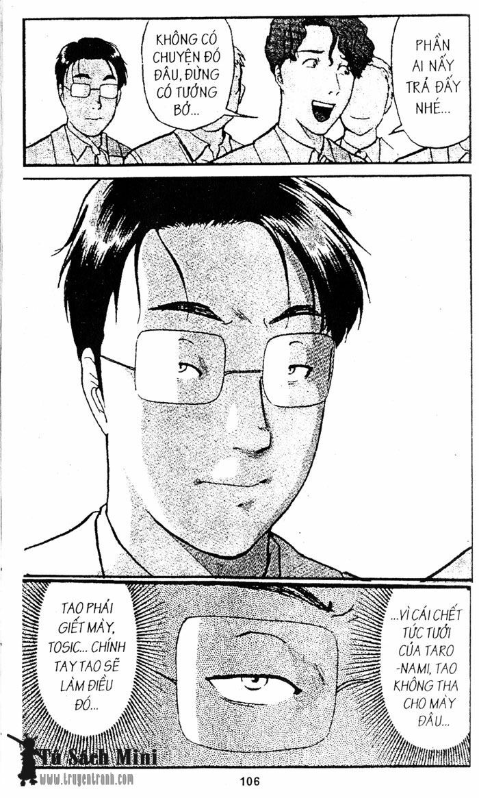 Thám Tử Kindaichi: Chapter 75