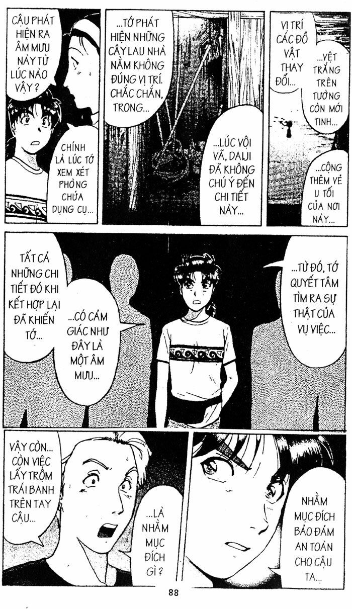 Thám Tử Kindaichi: Chapter 75