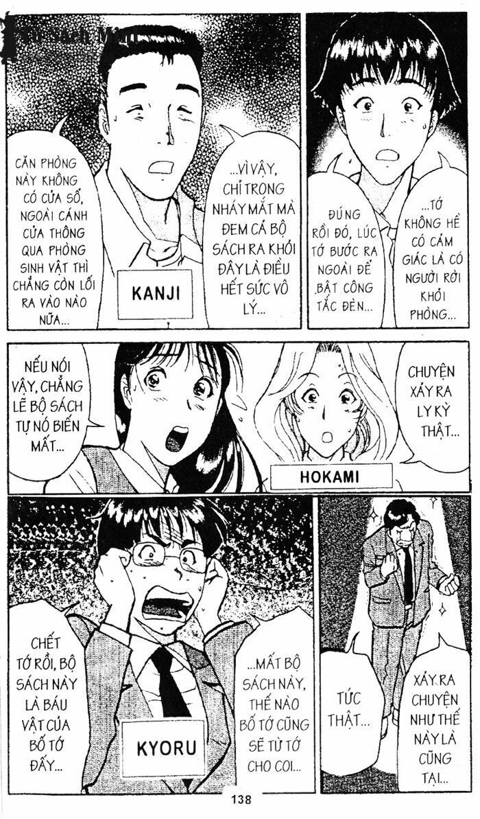 Thám Tử Kindaichi: Chapter 76
