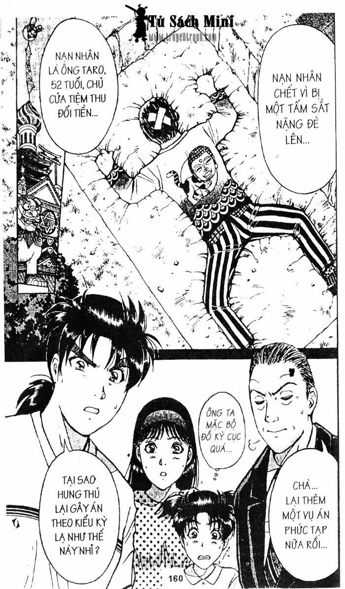 Thám Tử Kindaichi: Chapter 76