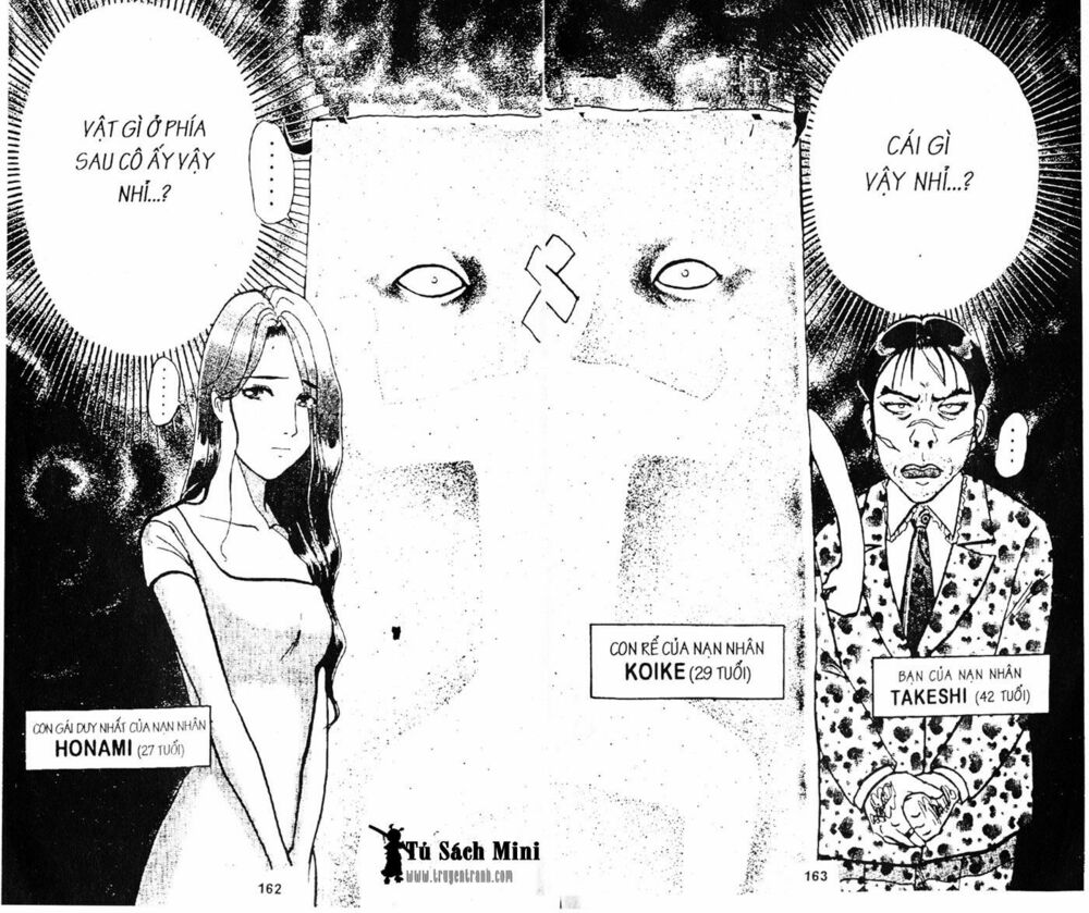 Thám Tử Kindaichi: Chapter 76