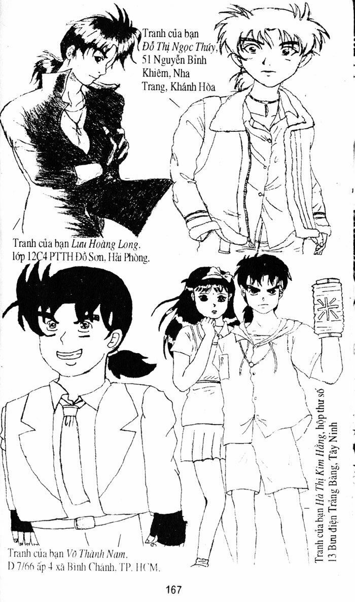 Thám Tử Kindaichi: Chapter 76