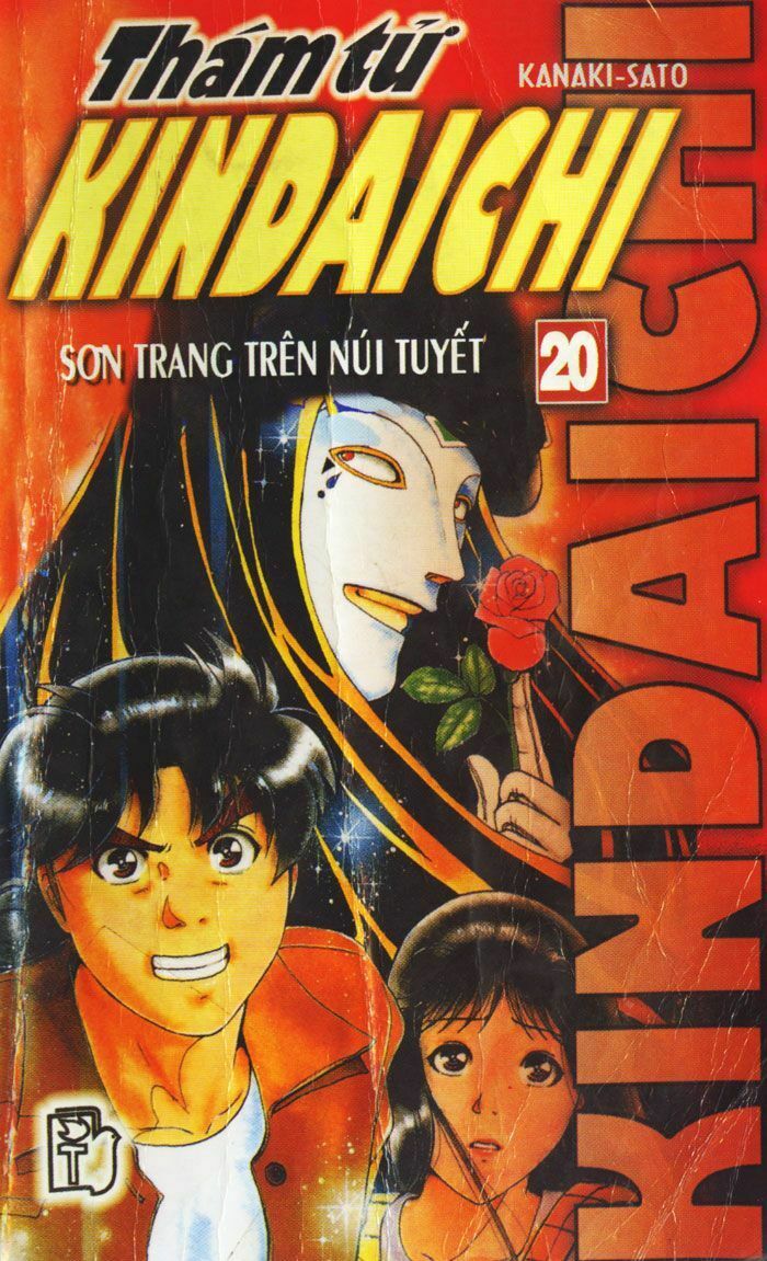 Thám Tử Kindaichi: Chapter 77