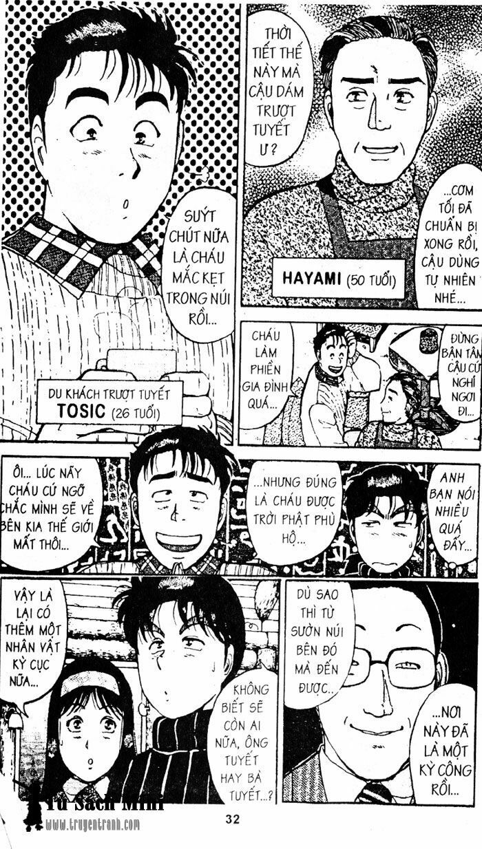 Thám Tử Kindaichi: Chapter 77