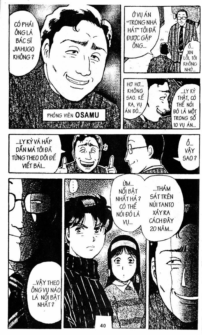 Thám Tử Kindaichi: Chapter 77