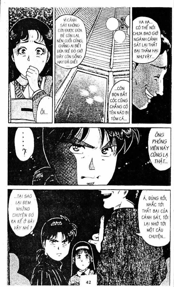 Thám Tử Kindaichi: Chapter 78