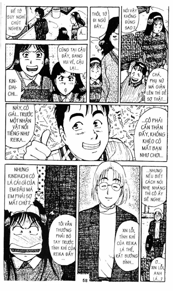 Thám Tử Kindaichi: Chapter 78