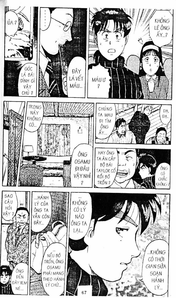 Thám Tử Kindaichi: Chapter 78