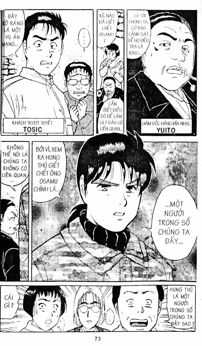 Thám Tử Kindaichi: Chapter 78